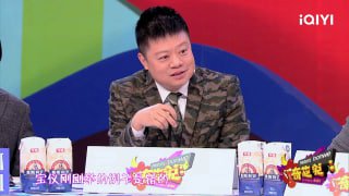 喜剧大联盟|笑翻|娱乐 配图