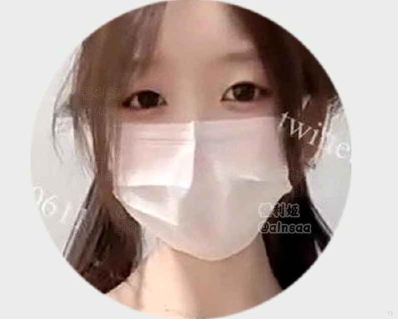 网红资源福利社 配图