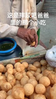 峰哥亡命天涯的vlog频道|旅行日记|人物访谈 配图