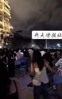 热点情报社 配图