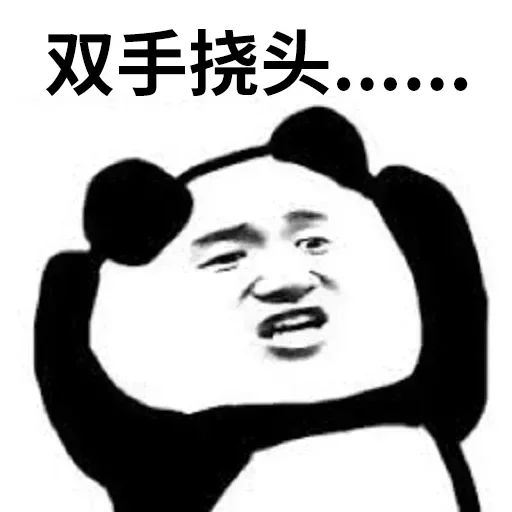 前女友们新开的茶室 | 机场交流群 配图