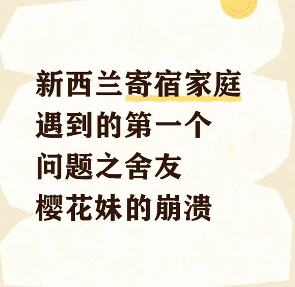 菲律宾独家爆料 配图