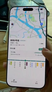 在花小茶馆🍵 配图