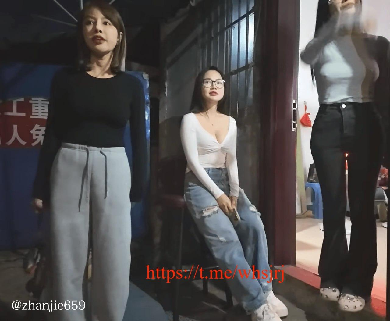 站街spa会所指南 配图