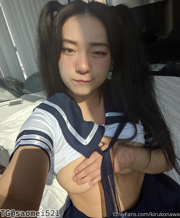 骚妹儿杂货铺 配图