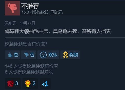今天你想跑路了吗？？ 配图
