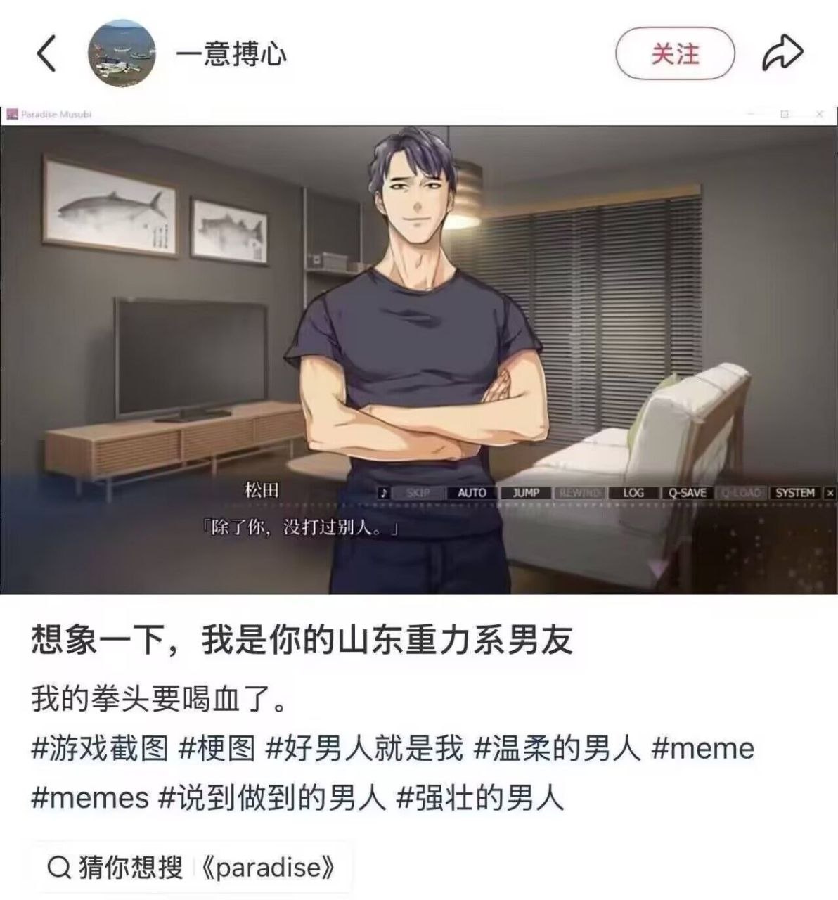 今天你想跑路了吗？？ 配图