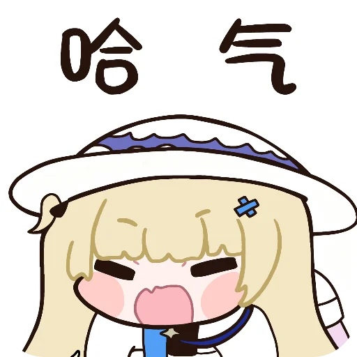 在花小茶馆🍵 配图