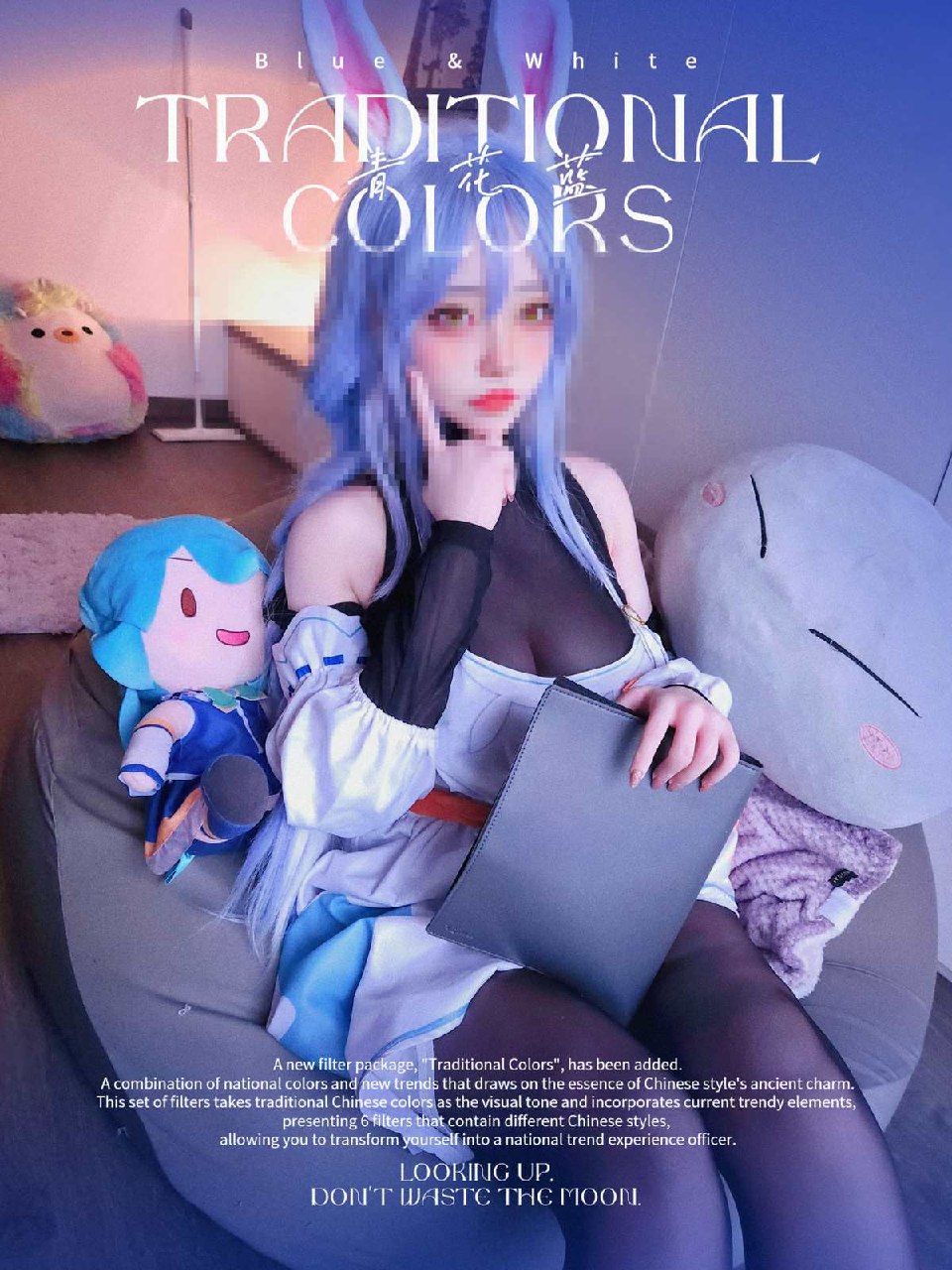 色影师图片|COS|coser|福利姬|cosplay 配图