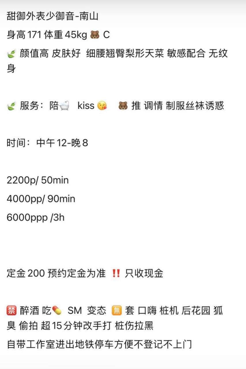 叶子 🍃 配图