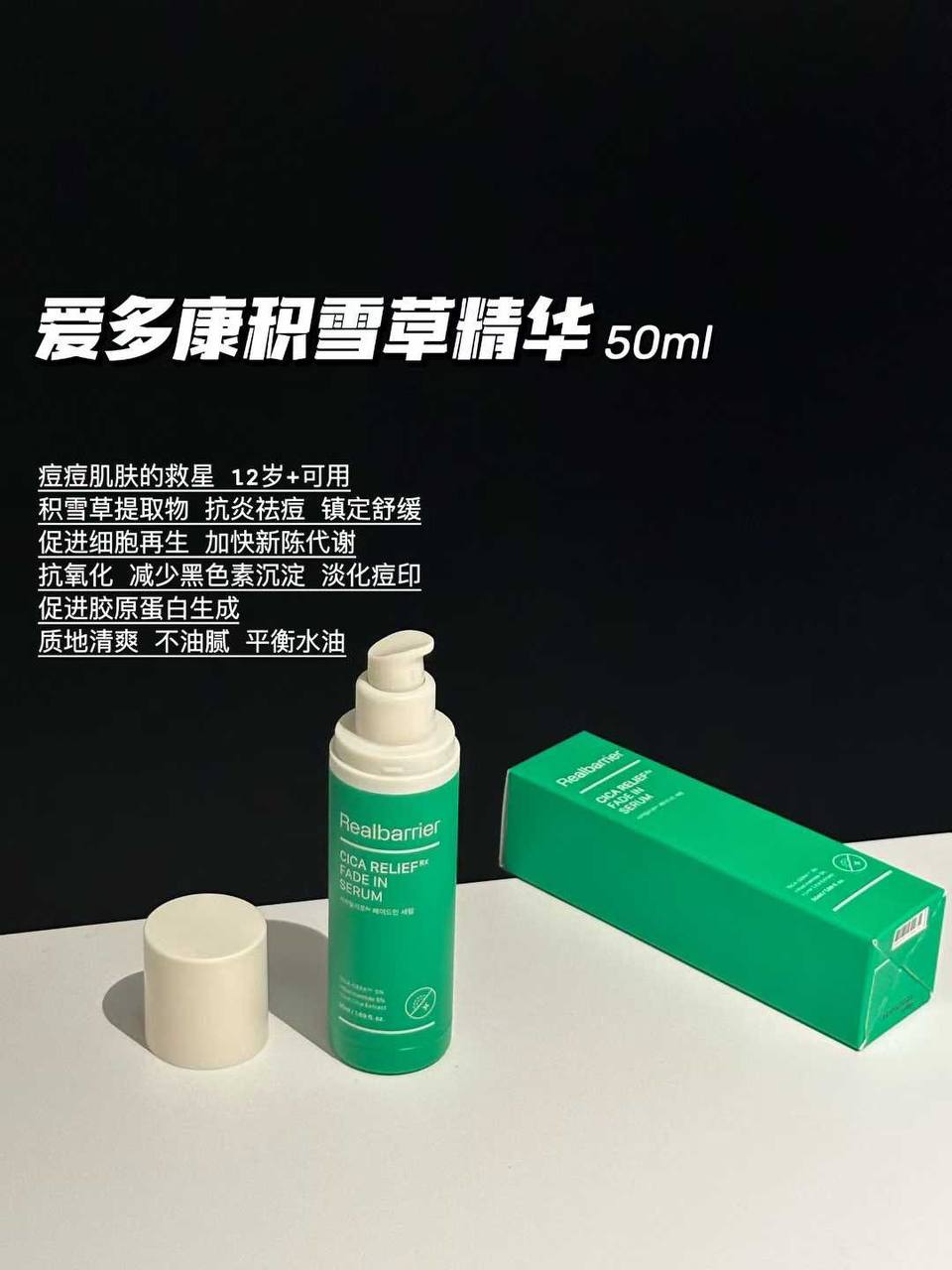 糖果🌈美妆、保健品、电子商贸大全 菲律宾&现货 配图