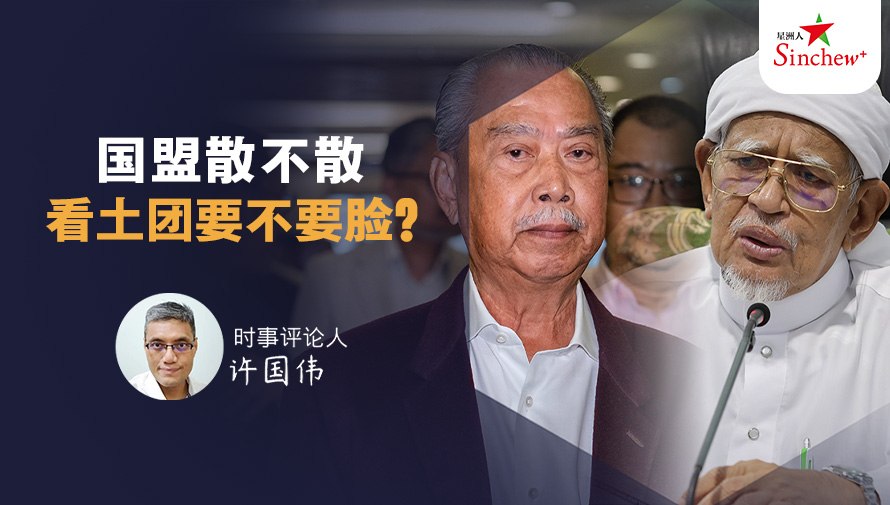百格Pocketimes 配图