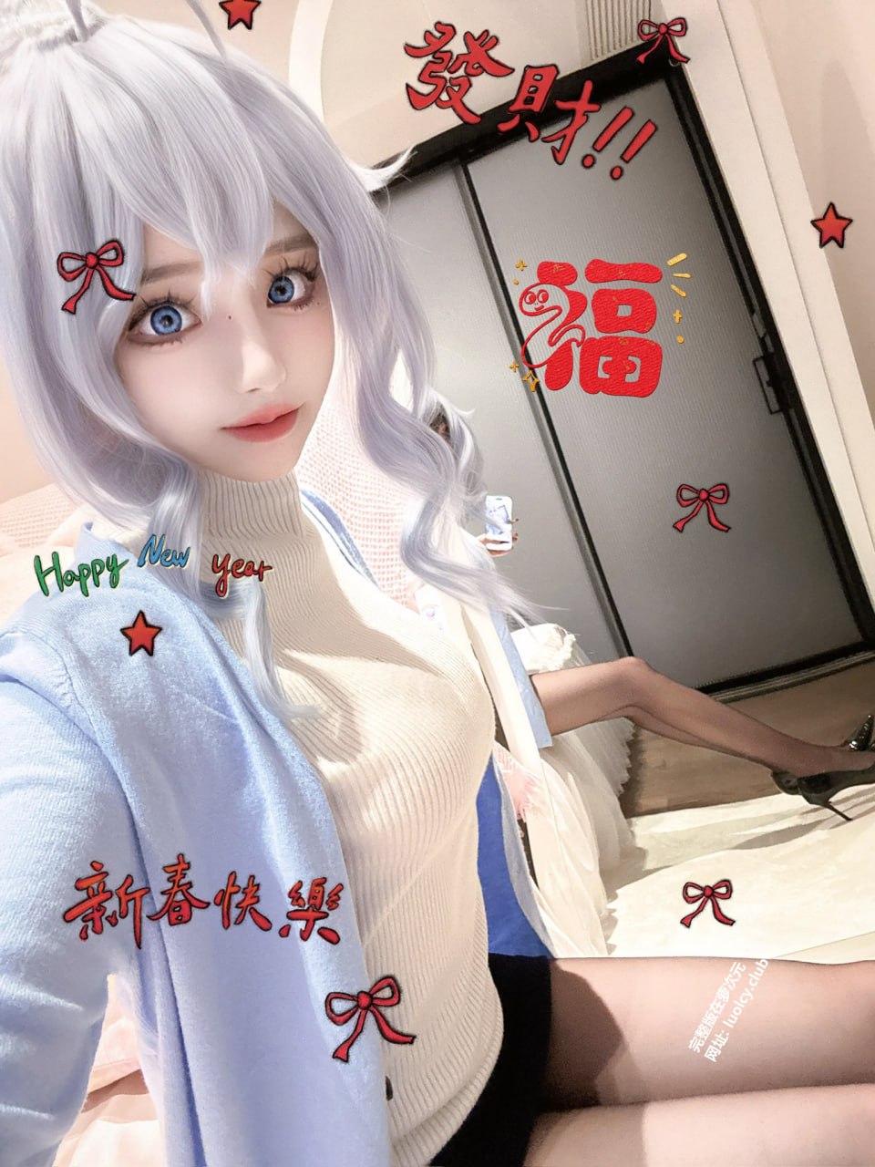 网红资源福利社群组 配图