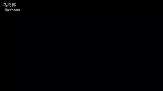 🌖动漫.里番.二次元管理局🌖 配图