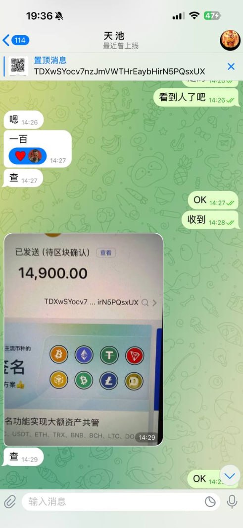 东南亚新闻曝光 配图