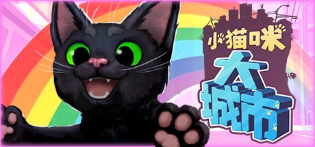 安卓手游分享（实测） 配图