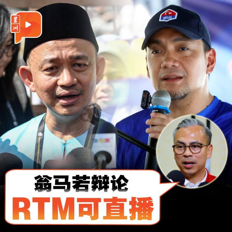 百格Pocketimes 配图