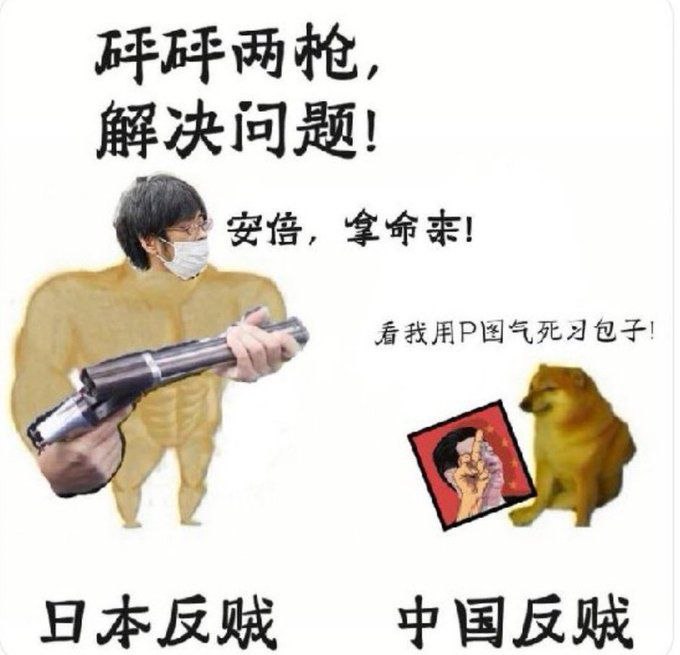 今天你想跑路了吗？？ 配图