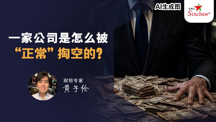 百格Pocketimes 配图