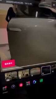 吃瓜|网红|黑料 配图