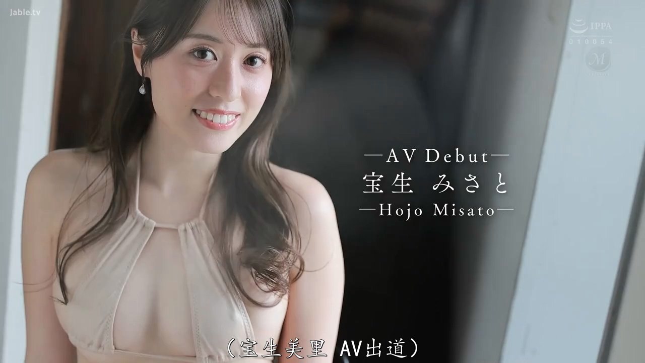 日本AV|母子乱伦|巨乳调教💯 配图