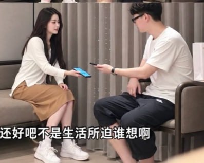 萝莉阁学生少女爱口交 配图