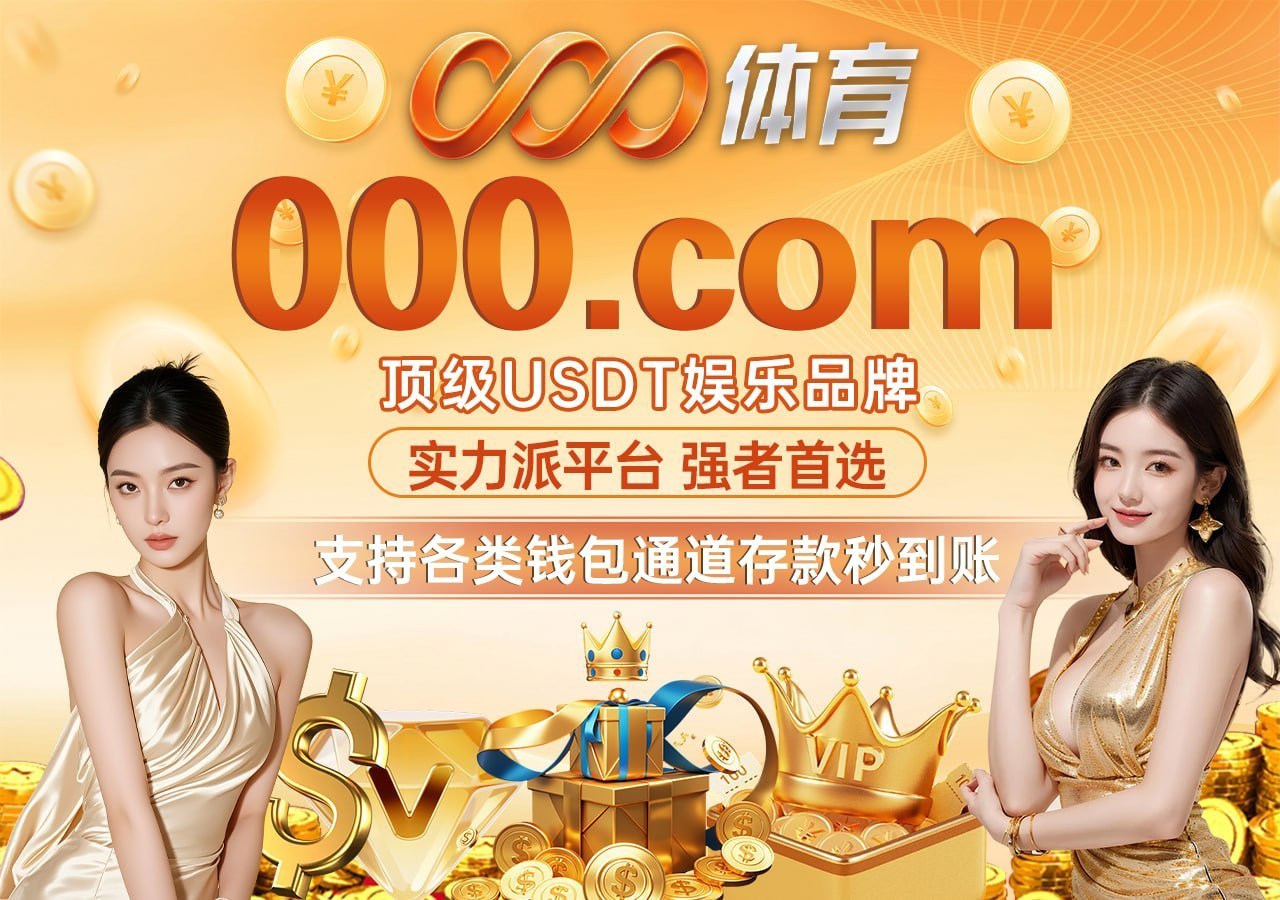 全球新闻曝光局-热搜头条 配图