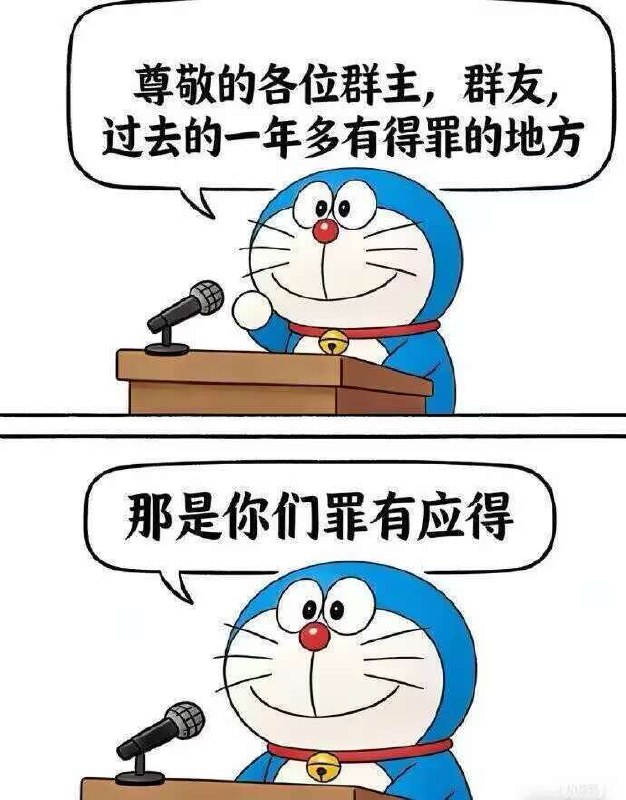 正规群 _(:3 」∠)_ 配图