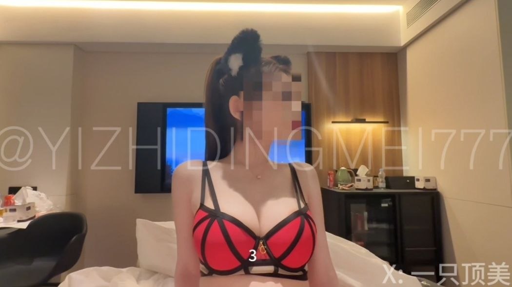 绅士精品收藏 配图