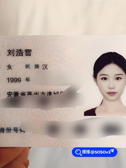 吃瓜热榜・黑料条🔥 配图