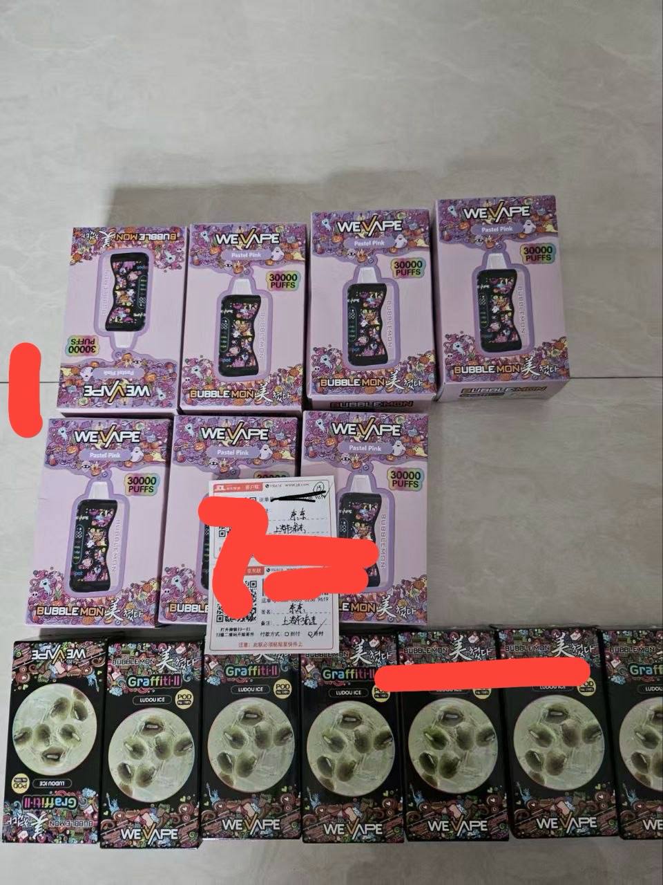 斯里兰卡交流群🇱🇰 配图