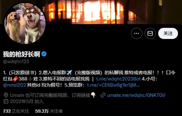 【深藏精选预览】备用 @SC18T 配图