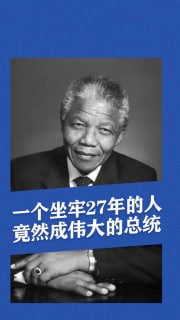 搞笑段子|笑到断气 配图