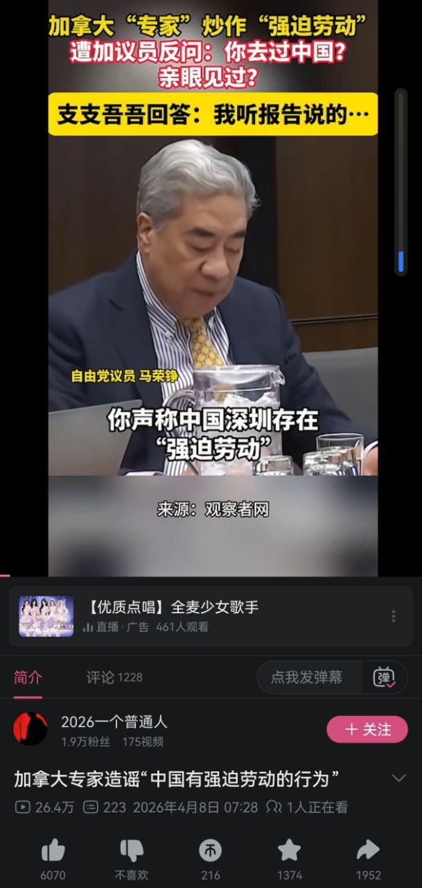 今天你想跑路了吗？？ 配图