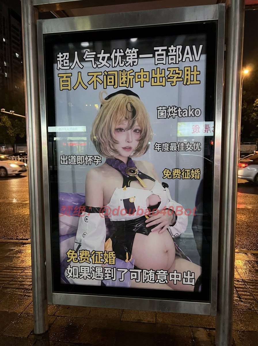 nano banana展示 配图
