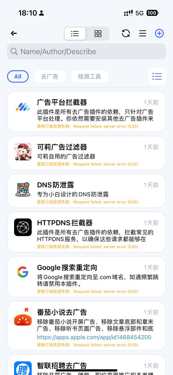 Loon-0x00 配图