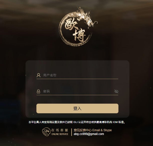 皇冠代理|皇冠官网|皇冠开户|皇冠体育|皇冠足球 配图