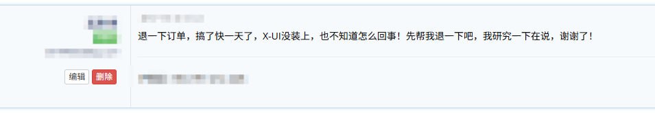 喵云互联 - 频道 配图