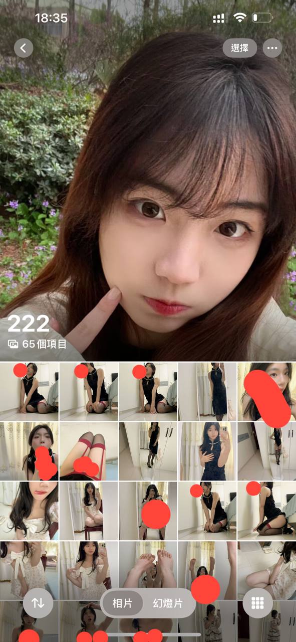 反差母狗【完整版】 配图