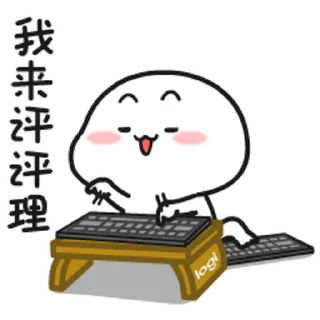 东南亚华人交流群 配图
