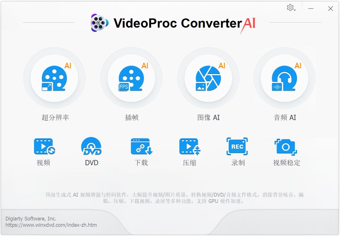 白嫖分享社 配图