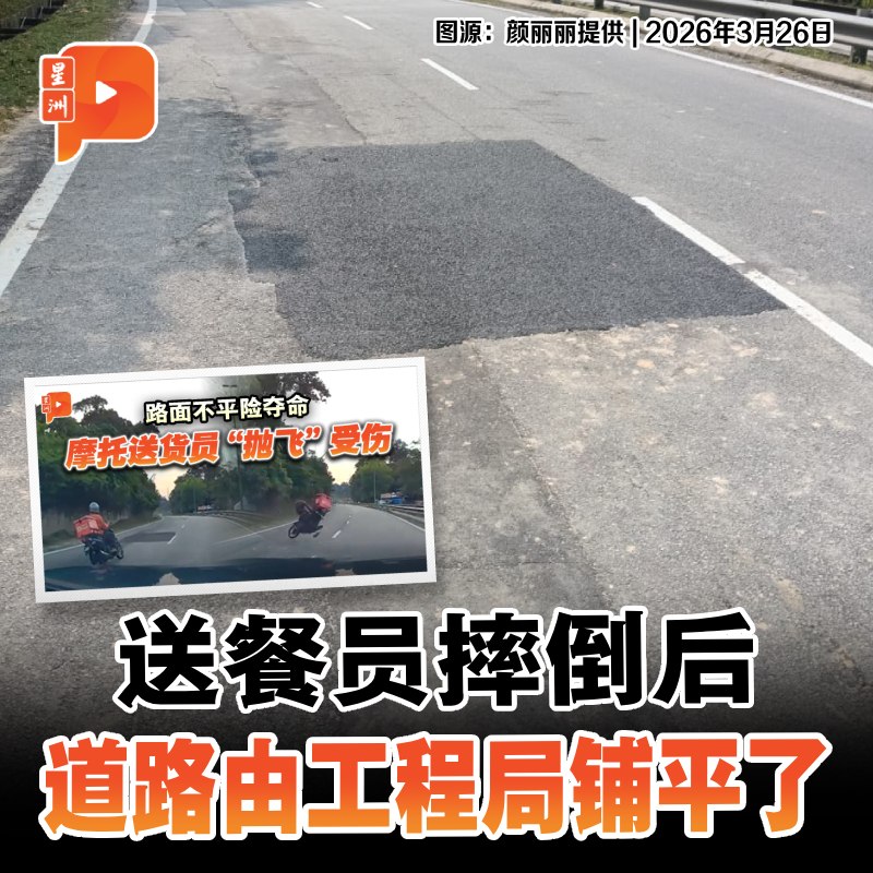 百格Pocketimes 配图
