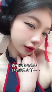 爱吃瓜🍉｜搞笑🥸｜软色情🥵｜树洞 配图