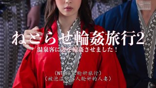 精典日本AV💋 配图