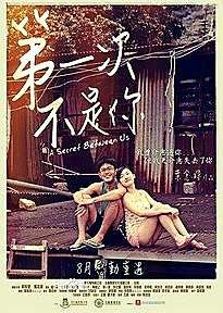 1高清修复三级经典电影 配图