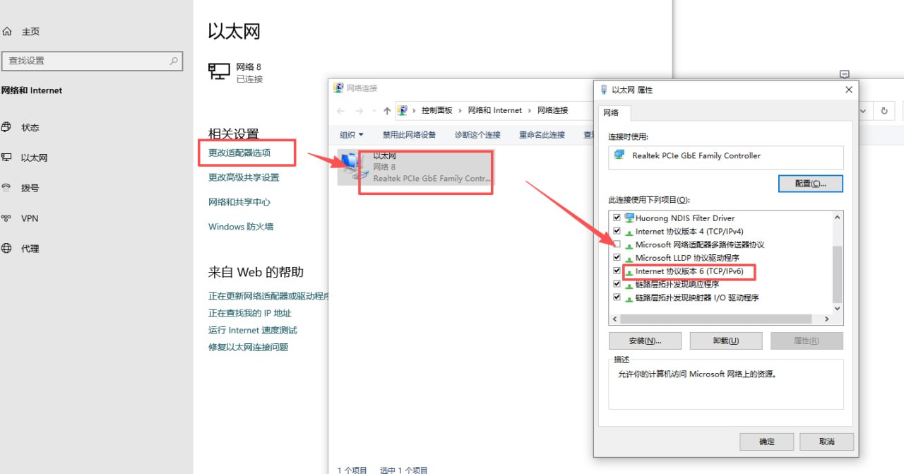 使用教程 配图