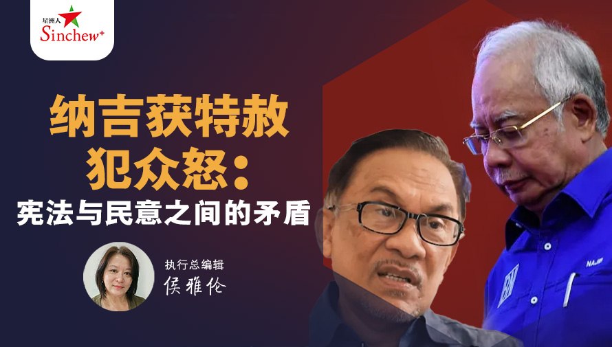 百格Pocketimes 配图