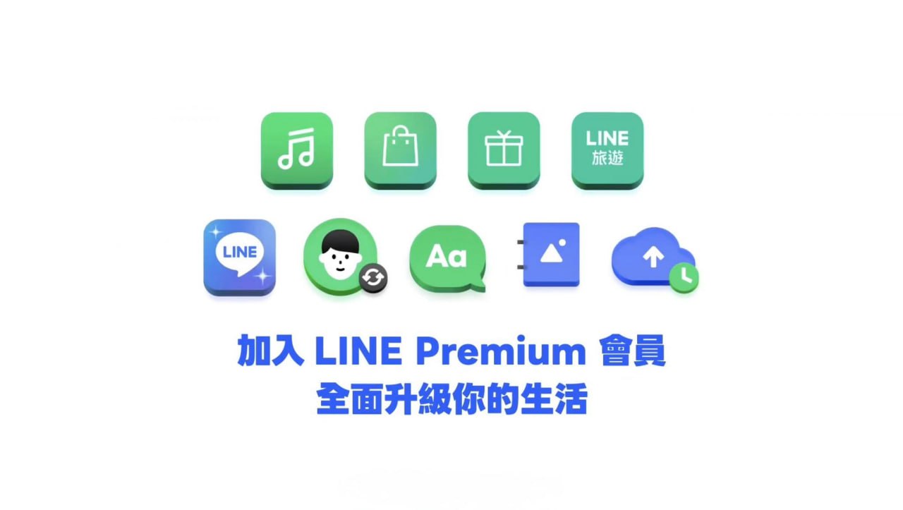 黑色豪門企業 配图