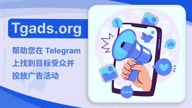 网红福利 配图