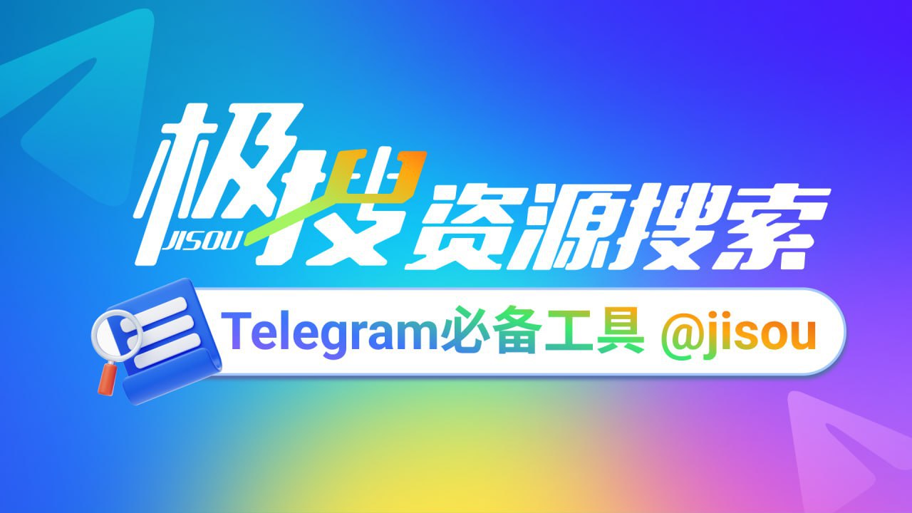 精选推特抖音风|裸舞 配图